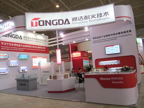 通達(dá)耐火材料列表頁(yè) 通達(dá)耐火材料列表頁(yè)